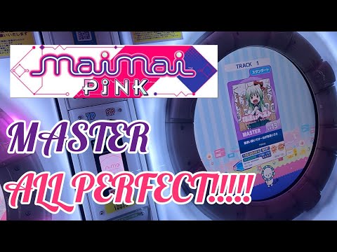 MAIMAI」のYahoo!リアルタイム検索 - X（旧Twitter）をリアルタイム検索