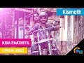 Kismath Malayalam Movie | Kisa Paathiyil Lyrical Song Video | Shane Nigam, Shruthy Menon,| Official