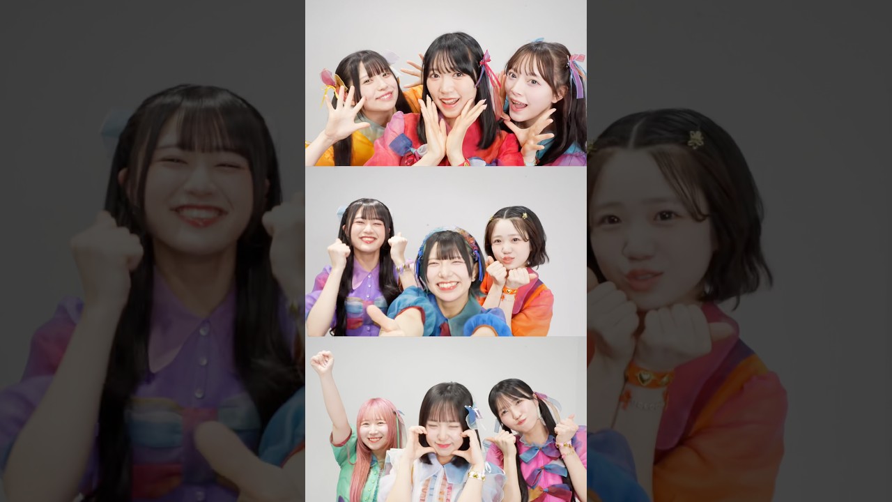 9人でがんばっちぇ！ #shorts #頑張って