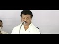 M K Stalin Pathavi Pramanam Whatsapp Status Muthuvel Karunanidhi Stalin Ennum Naan