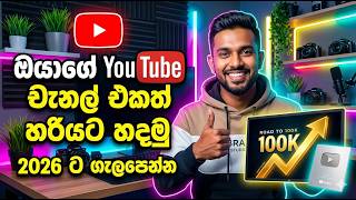 Download lagu I give you knowlaege about tech side mp3 Download lagu I give you knowlaege about tech side mp3