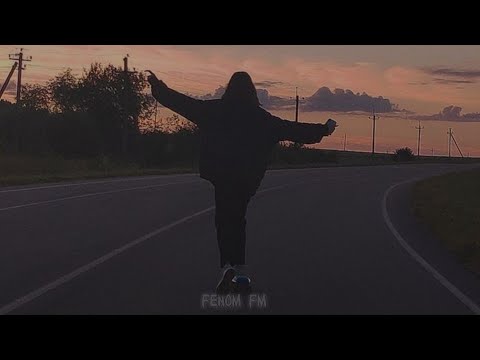 toygar ışıklı ـne olur kurtar beni (Slowed) |لحن هادئ بطيء