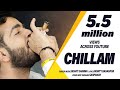 Chillam Mohit Sharma Full Audio Song