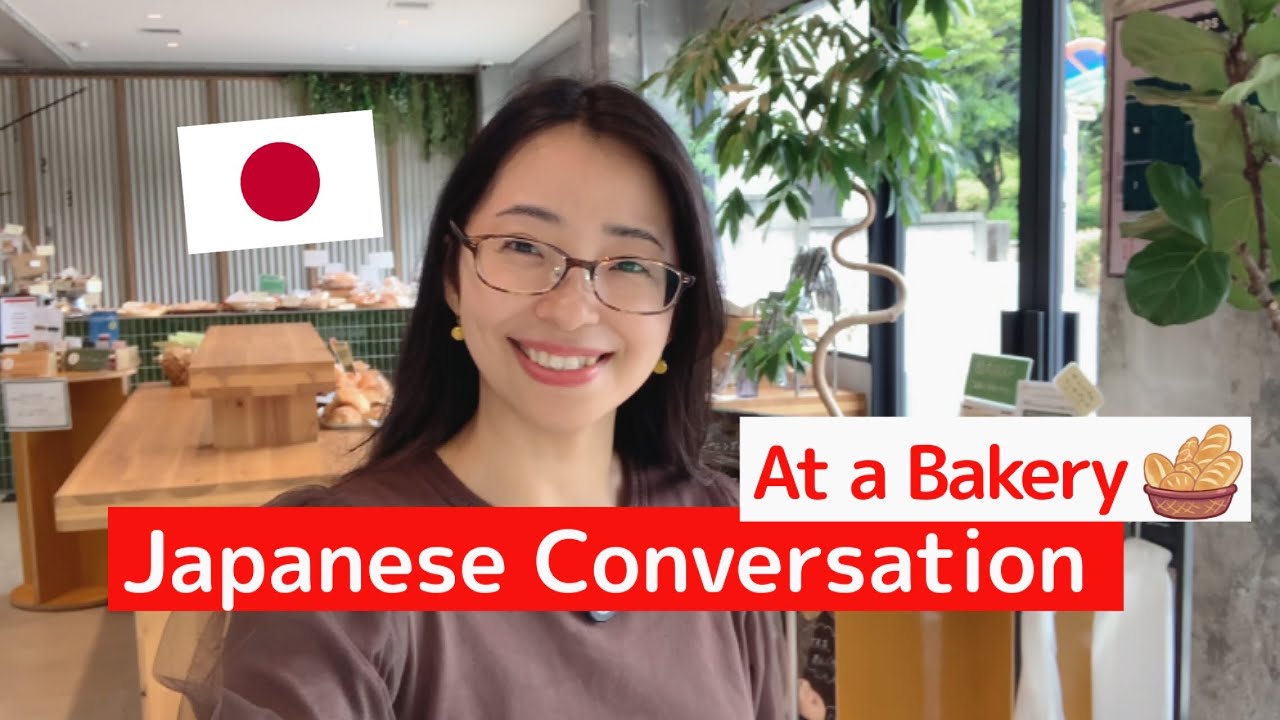 Japanese conversation for buying bread and coffee