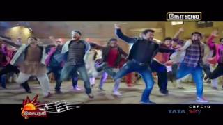 O Sone Sone  Video Song  S3  Suriya, Anushka Shetty, Shruti Haasan  Javed Ali