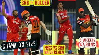 JASON HOLDER SIXES 😳🔥 PBKS VS SRH 2021 | IPL 2021