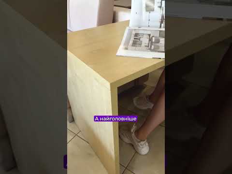 Компьютерный стол "Домино" секция D13/ Клен