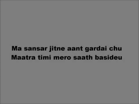 Sabin Rai - Ma sansar jitne [Lyrics]