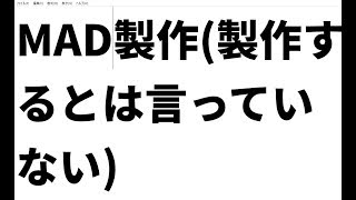 絵の練習