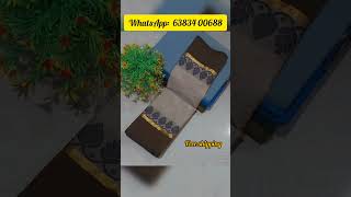 Download lagu โ๏ธWhatsApp: 91 97513 48742 #fashion #purecotton #saree #viralvideo mp3 Download lagu โ๏ธWhatsApp: 91 97513 48742 #fashion #purecotton #saree #viralvideo mp3