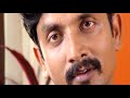 Anagarigam Clips
