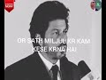 SRK Motivational Speach At Award Show