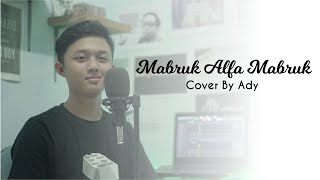 Download lagu MABRUK ALFA MABRUK - ADY (COVER) mp3 Download lagu MABRUK ALFA MABRUK - ADY (COVER) mp3
