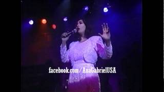 Ana Gabriel El Patio Nightclub 1990 &quot;Es El Amor Quien Llega&quot;