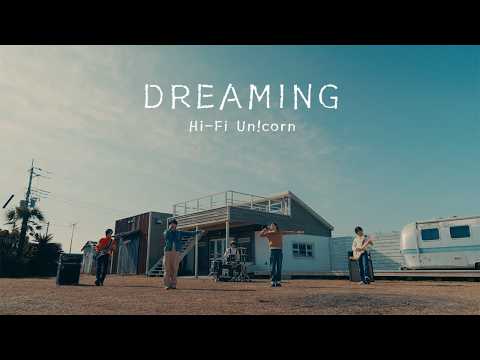 Hi-Fi Un!corn - “DREAMING” Performance Video