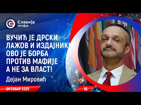 INTERVJU: Dejan Mirović - Vučić je drski lažov i izdajnik! (1.10.2025)