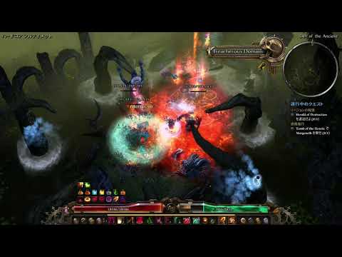 grim dawn revive hc character grim dawn revive hc character