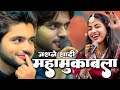 Tujhe Pyar Karte Karte Meri Umar Beet Jaye Romantic Ghazal Saqib Ali Sabri Zara Disco