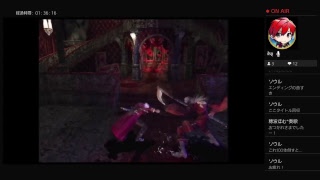 [DMC3]DEVIL  MAY  CRY　to be continue ...　[DMCHDコレクション]
