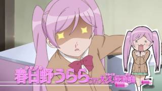 Sabagebu! -Survival Game Club!-Anime Trailer/PV Online