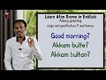 Daily English Afan Oromo #afaanoromo #Asking Greeting #learning