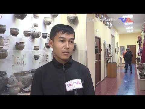 «Күн» ақпараттық бағдарлама 4 қыркүйек 2024ж.