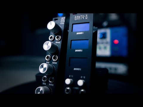 Paratek P3pb Eurorack Module Reverb