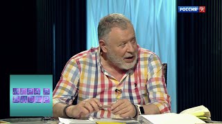 Алексей Толстой.
