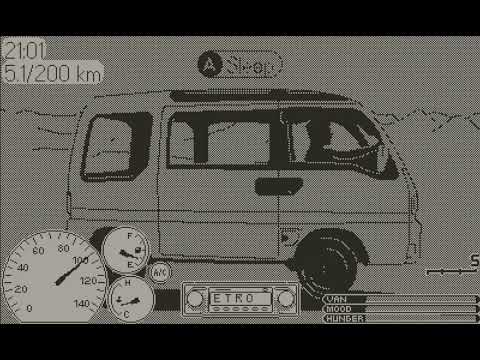 Trailer