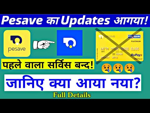 download lagu mp3 mp4 Pesave, download lagu Pesave gratis, unduh video klip Pesave