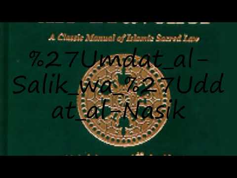 How to pronounce Umdat al-Salik wa 'Uddat al-Nasik?