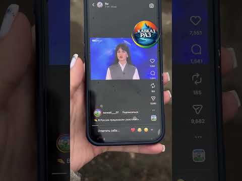 Новости vs реальность: что важнее?