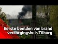 Eerste beelden van brand verzorgingshuis Tilburg