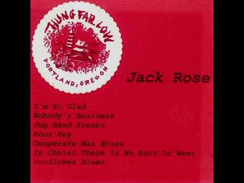 Jack Rose - Portland OR (2001 CD-R)