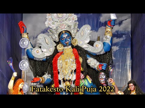 Fatakesto Kali Puja 2022 | Naba Jubak Sangha | Kolkata | Kali Puja Parikrama 2022