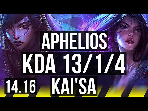 APHELIOS & Milio vs KAI'SA & Sylas (ADC) | 13/1/4, Rank 7 Aphelios | TR Challenger | 14.16