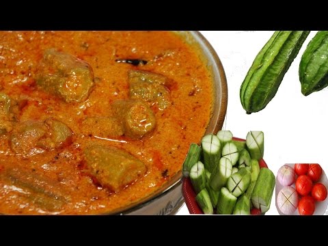 Beerakaya Masala Curry Recipe in Telugu by Siri@siriplaza.com