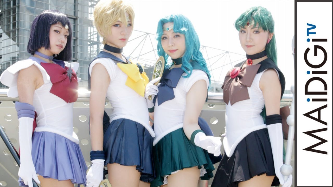 動画 コミケ94コスプレ セーラームーン コスプレ集合 自信のポージングも Maidigitv マイデジｔｖ