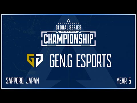 ALGS Gen.G Esports POV - Y5 Championship Day 3 (Winners Round) - January 17, 2026