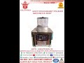 Product Video