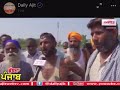 Sarkar Gand V Deve