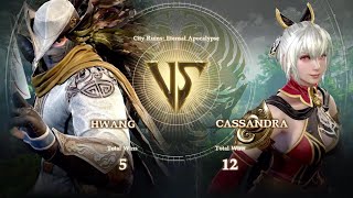 Soulcalibur VI - Hwang VS Cassandra