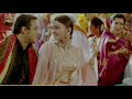 Aankhon Ki Gustakhiyan Maaf Ho