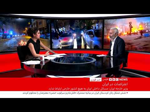 اخبار ساعت شش عصر