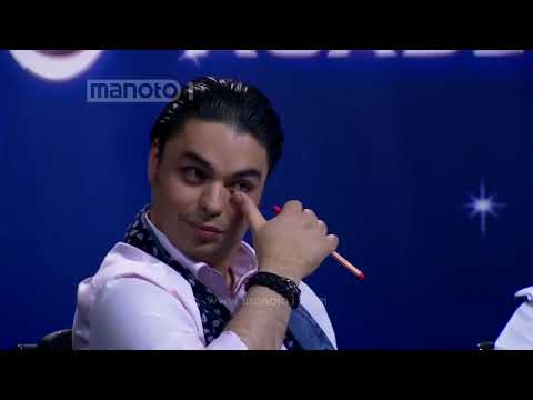 Googoosh Music Academy S3 E01