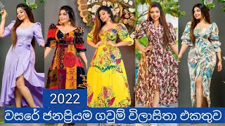 latest frocks desing  for girl 2022 in srilanka   