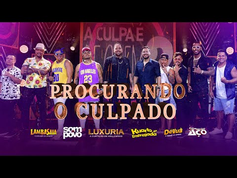 Kuarto de Empregada - Não me chame não