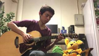 口笛 (Kuchibue) Mr.Children  Solo Guitar