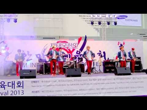 131123 Neo Planet cover EXO - Intro + Growl @HANMAEUM SPORTS FESTIVAL 2013 (Final)