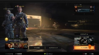 bo4 修行
